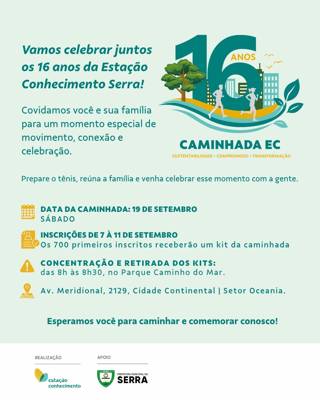 Estação Conhecimento Serra celebra 16 anos com caminhada aberta à comunidade e gincana sobre temáticas ambientais